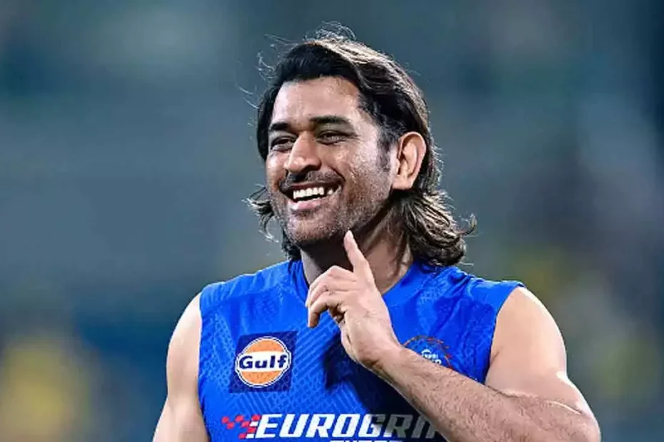 trophies won by MS Dhoni